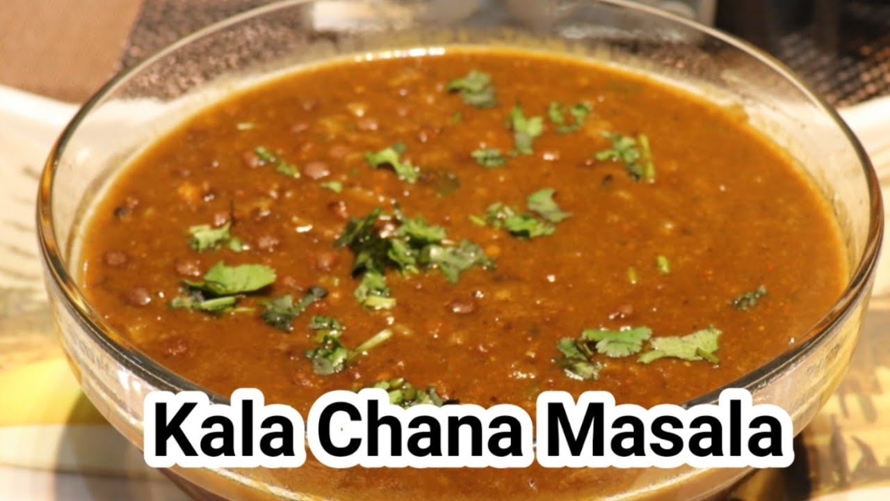 Black Chana Curry Recipe | Easy Kala Chana Curry | @EktasKitchen