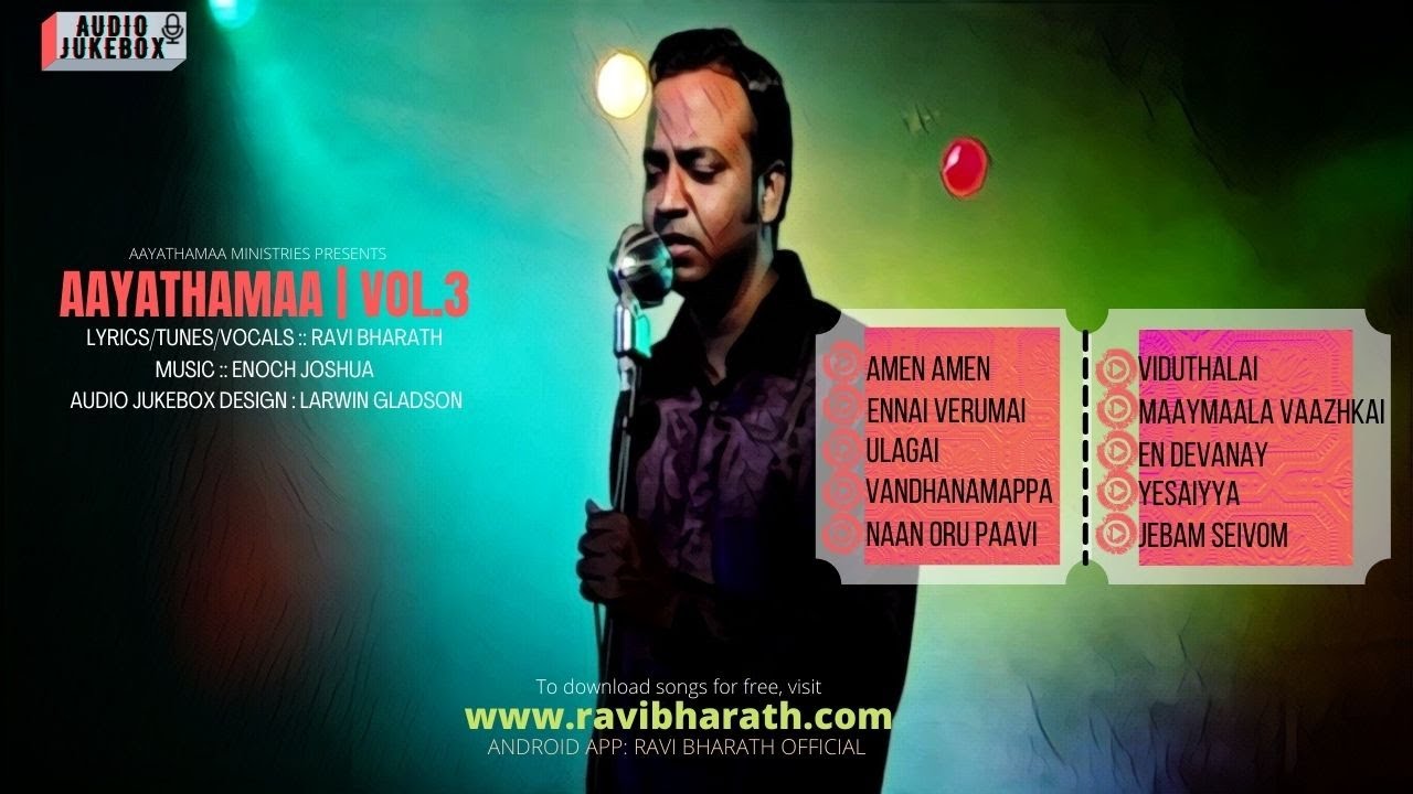 AAYATHAMAA VOL.3 ::: OFFICIAL AUDIO JUKEBOX ::: RAVI BHARATH ::: ENOCH JOSHUA