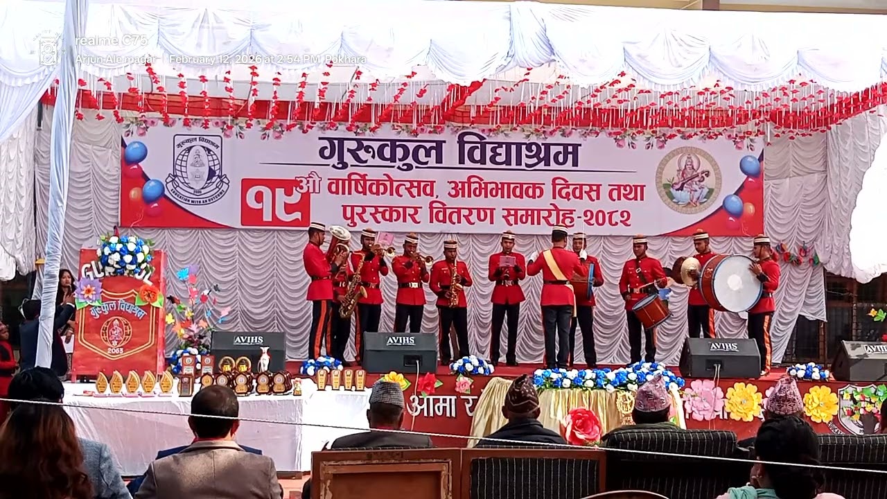 Sasastra prahari band baza | 19th anniversary Gurukul vidhyashram Pokhara 30 power house