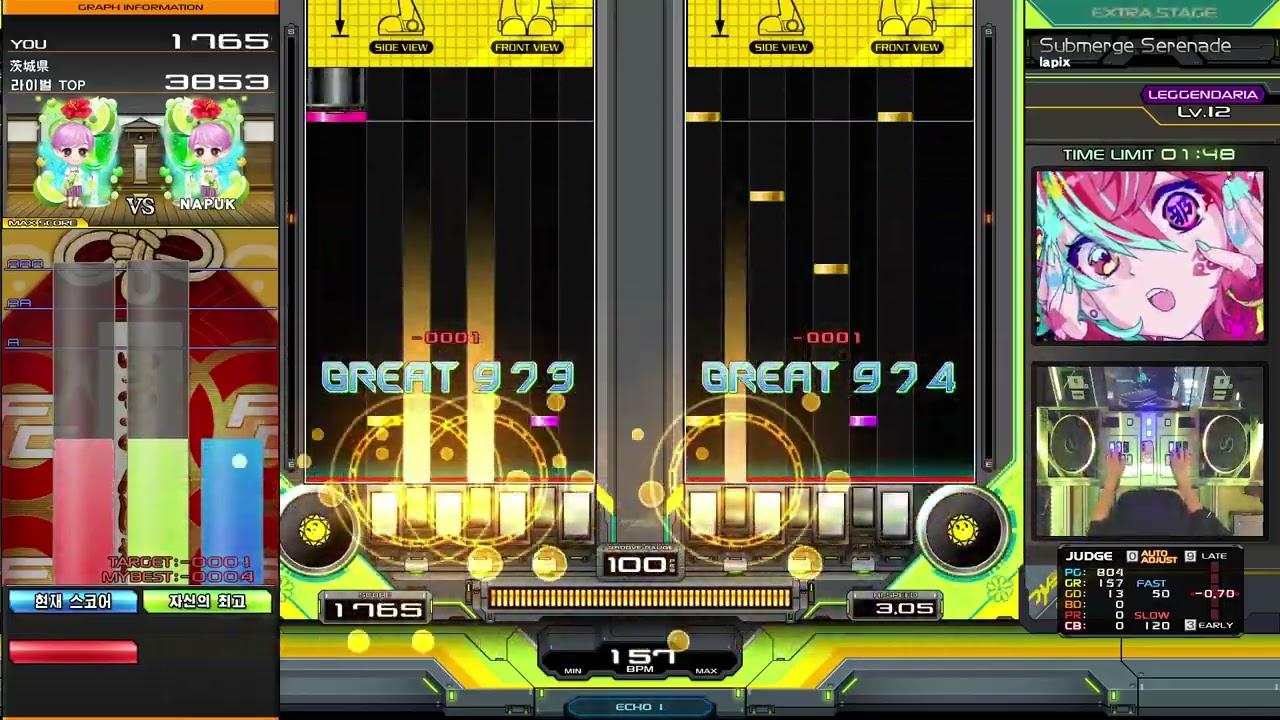 Submerge Serenade DPL 正規deFC🍏✨