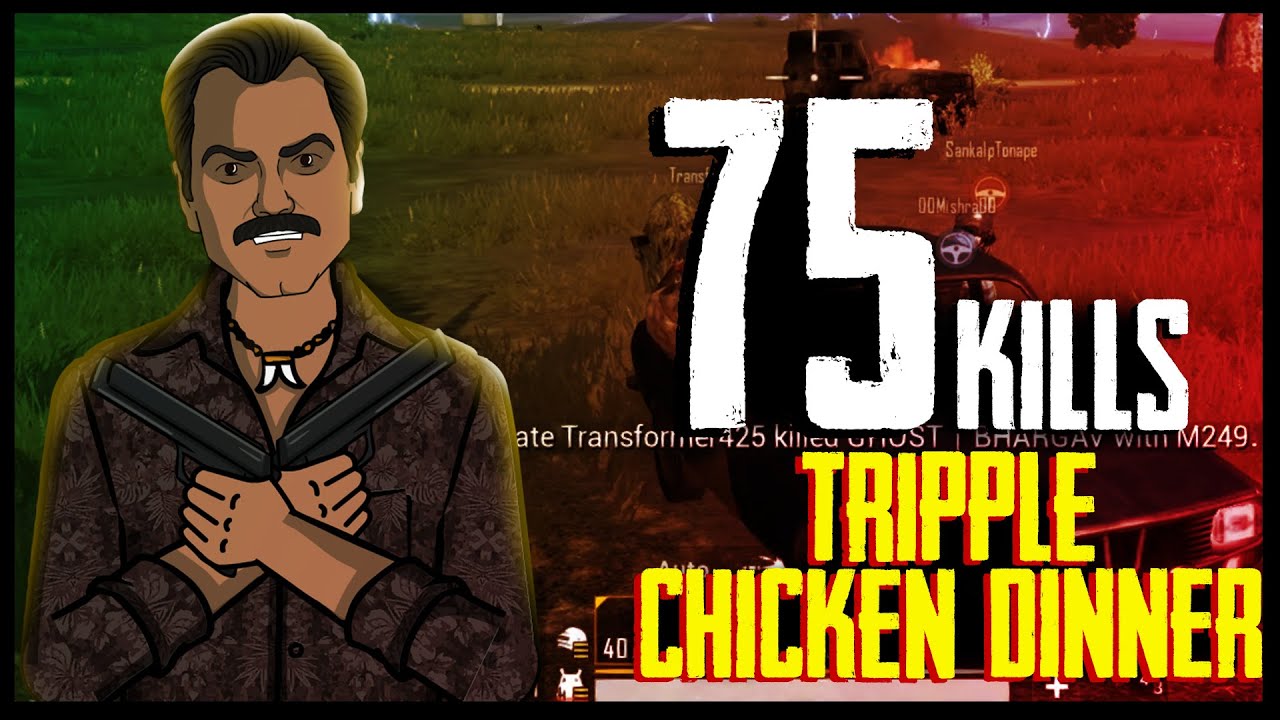 75 Kills  Tripple Chicken Dinner| Gaitonde | JACK SHUKLA LIVE