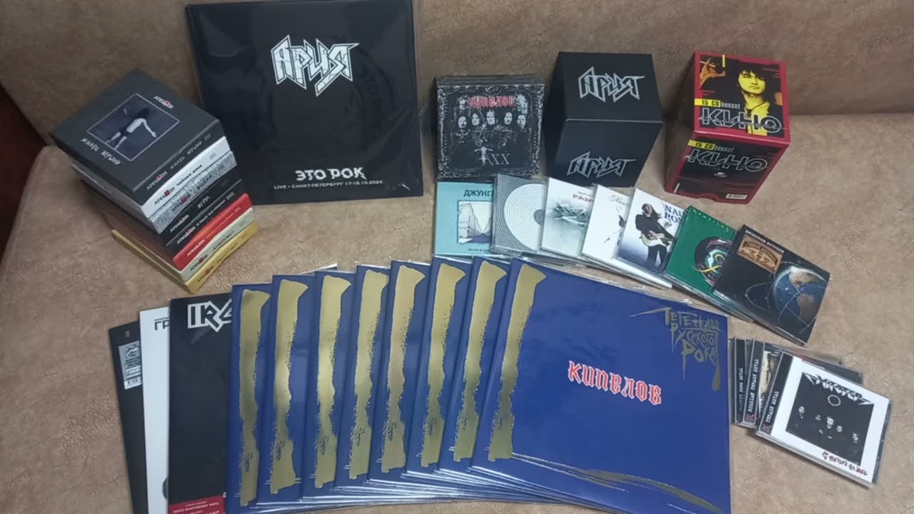 CD и винил. Ликбез для желающих начать коллекционировать