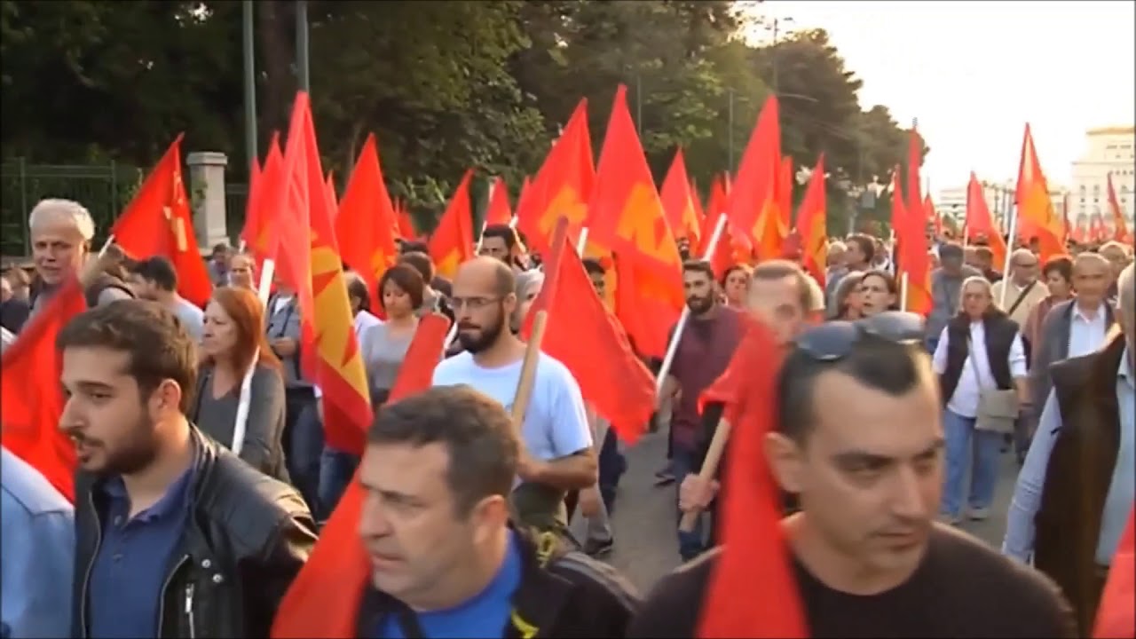 United Front Song (in Greek) [ENG SUBS]