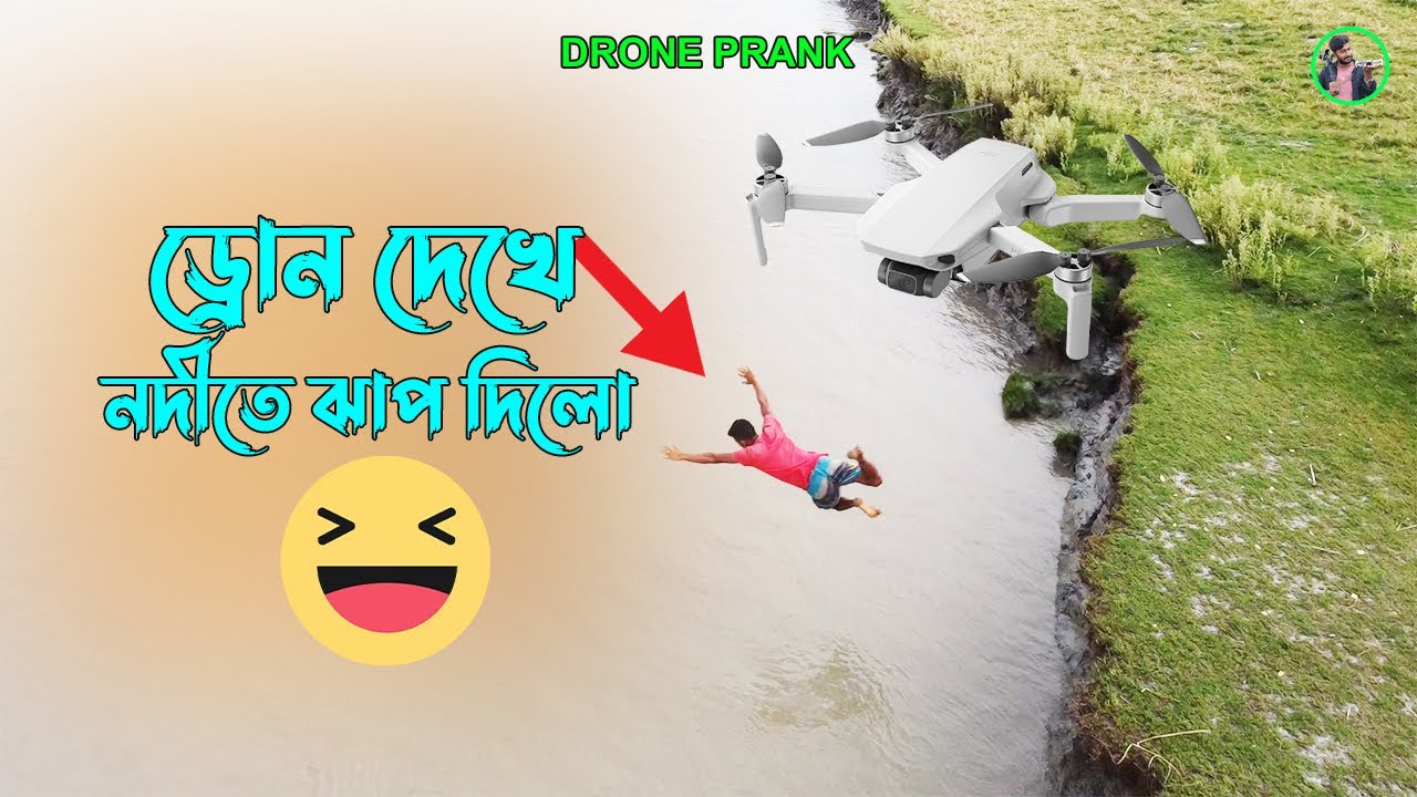 Seeing a drone, he jumped into the river 🤣 Drone Prank Video in Village