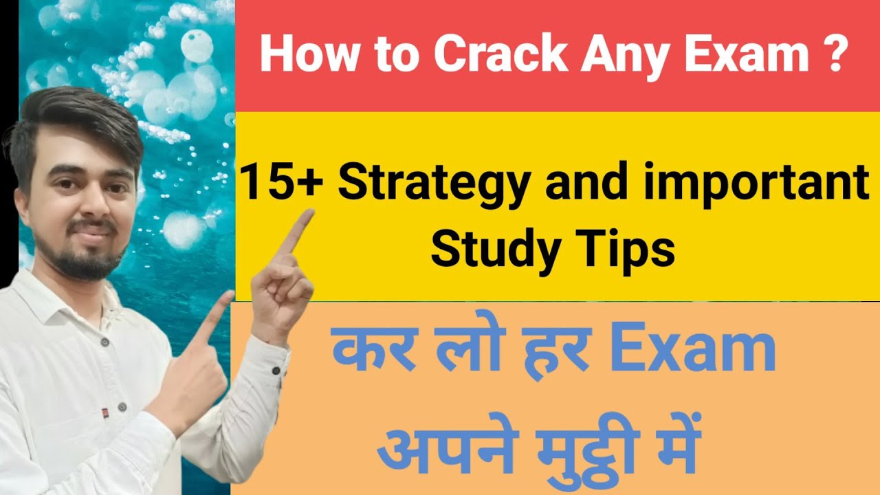 How to Crack any Exam in your life | 15+ Strategy and planning tips| Government Exams Crack kaise ho