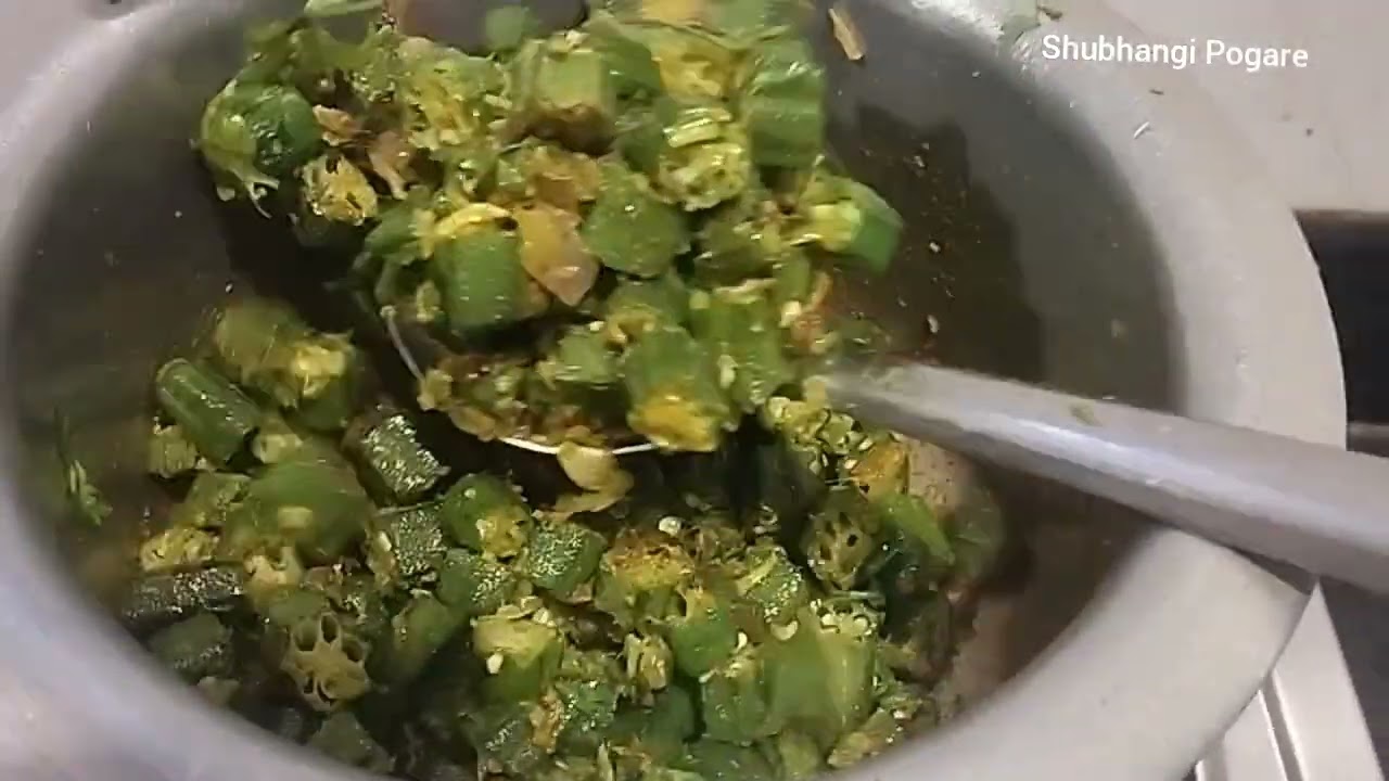 झटपट अशी भेंडीची भाजी  #new #trending #recipe 