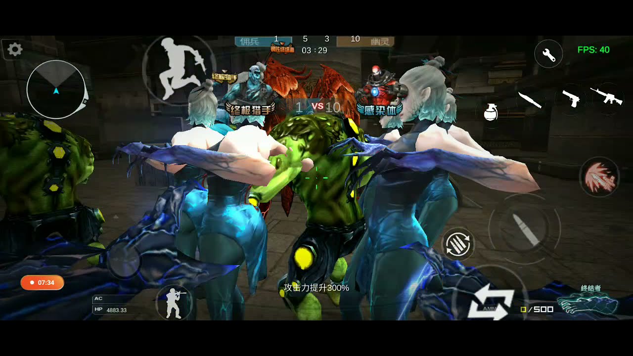 CFGZ Mod for Android Version 2.44 by KN Official