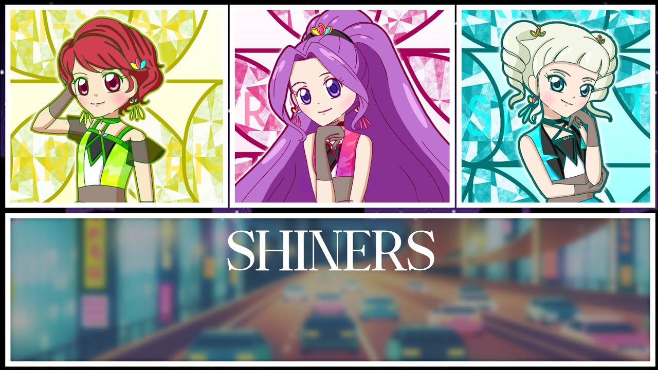 SHINERS~ TRI-STAR Ver. (Full Romaji Lyrics)