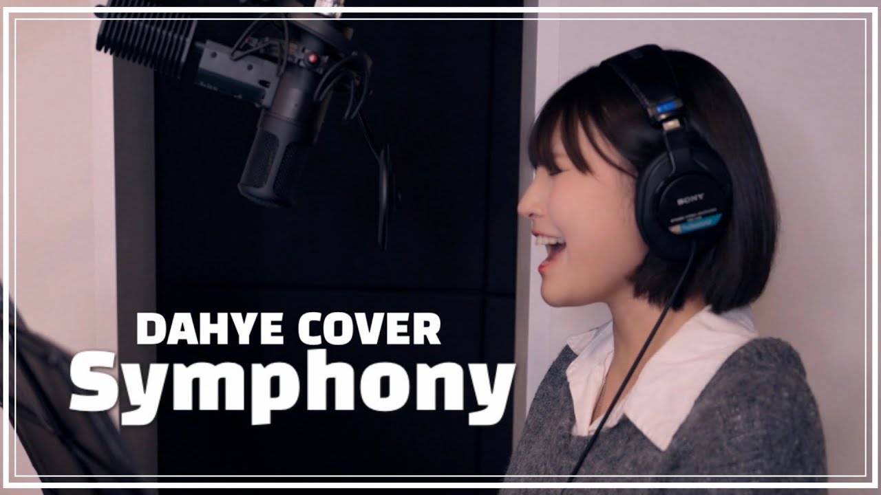 [8000만 조회수🔥] Symphony(Feat. Zara Larsson) - Clean Bandit COVER [by 박다혜┃dahye]