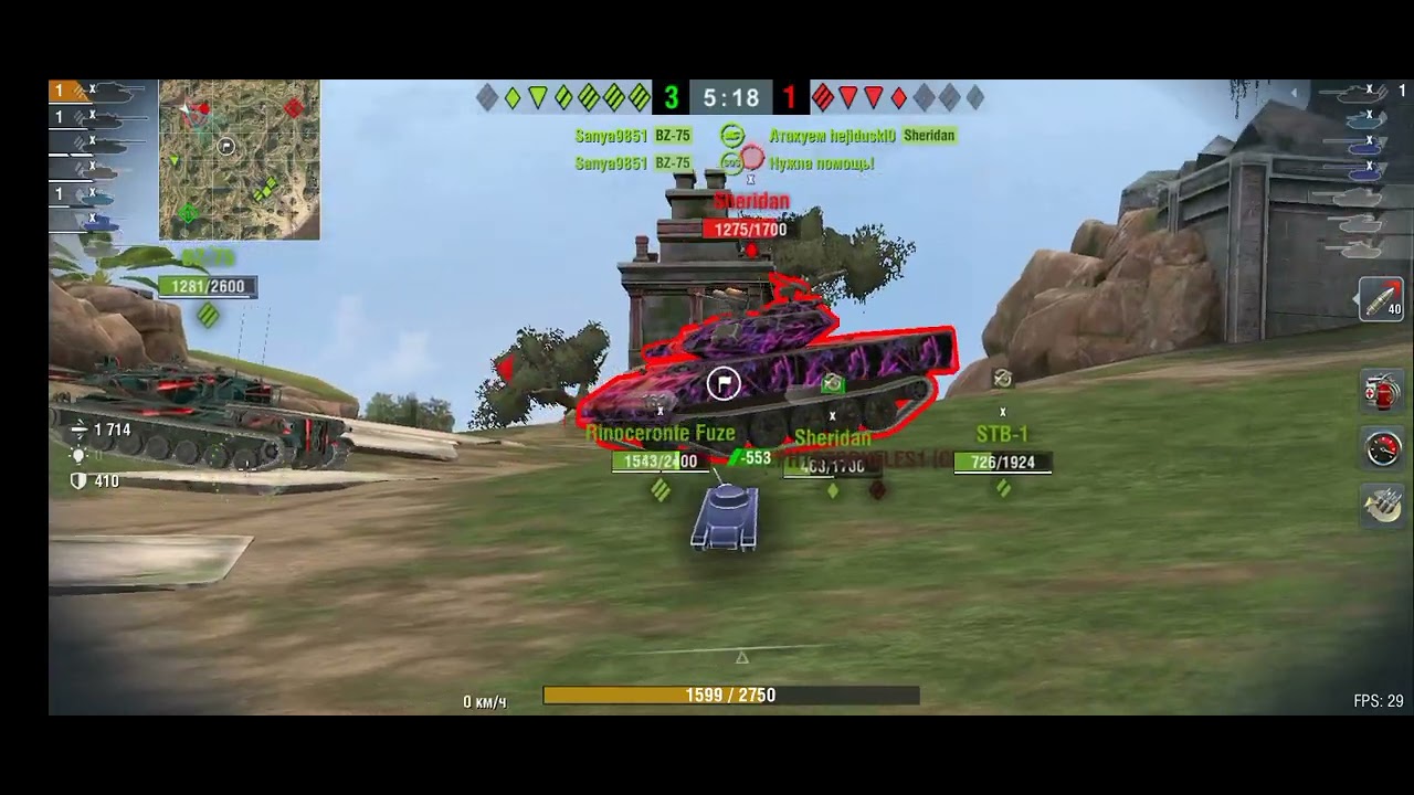 World of Tanks Best Moments💀🎬💥 #worldoftanks #worldoftanksblitz #edit 