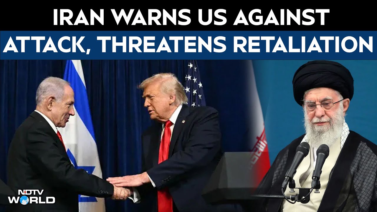 US Iran Conflict | Iran Warns US Against Attack, Threatens Retaliation On Bases