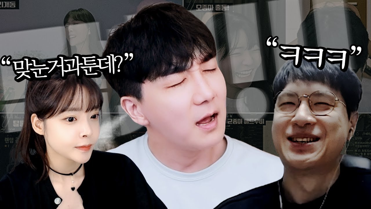 동줌마 업보 돌려 받으셔야죠ㅋㅋㅋㅋ