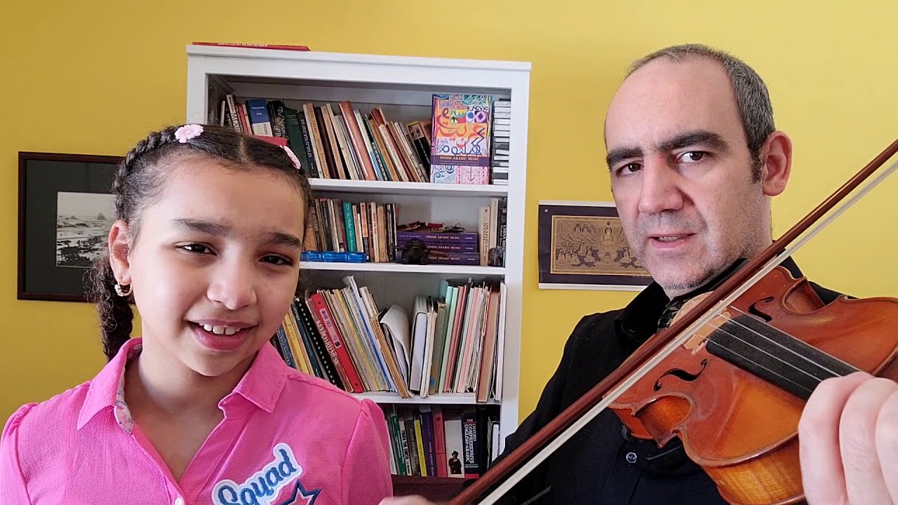Maqam Lesson 14: Maqam Bayati دروس في المقام - مقام بياتي