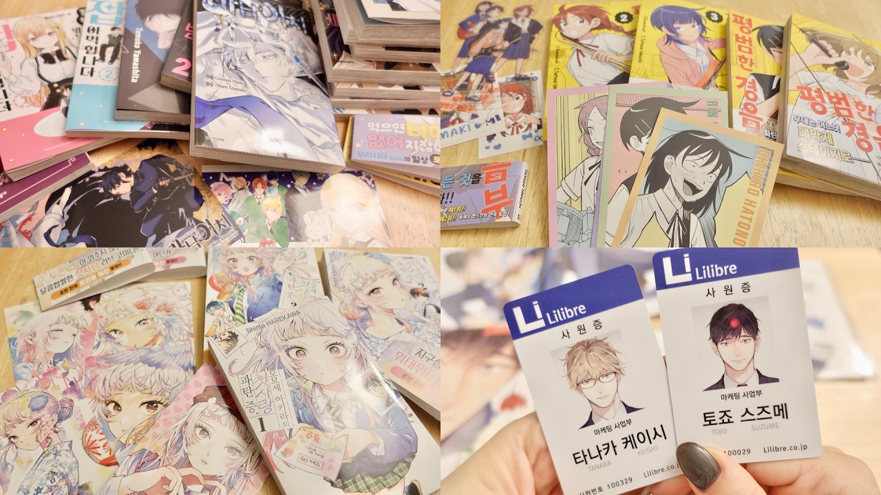 월간 만화책깡📚 ˊˎ -⎮ 50분동안 만화책만 까보기യ • 소년만화 • 순정만화 • BL • 오타쿠 브이로그 • 택배깡 • 만화책 리뷰 • 언박싱