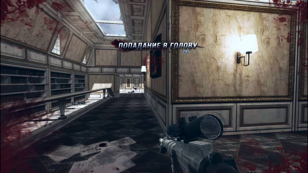 UVOROBEY