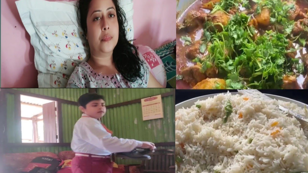 আজ শরীর টা ভালো না //Bengali Vlog //Daily Vlog