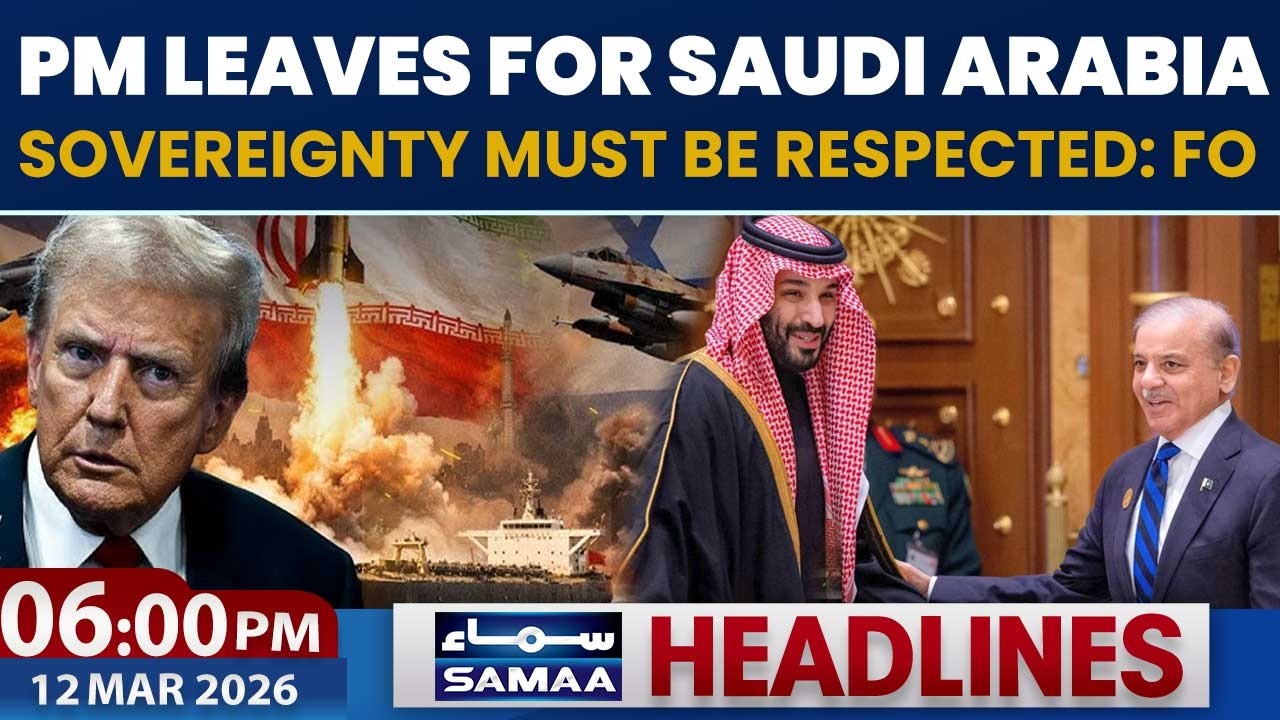 Middle East on Edge | Shehbaz Sharif’s Urgent Visit to Saudi Arabia | 6 PM Headlines | 12 March 2026