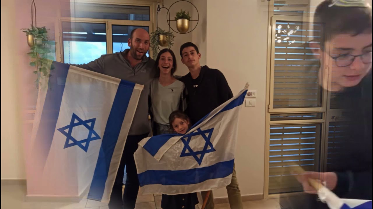 קליפ עצמאות 73 פעמון נווה מנחם