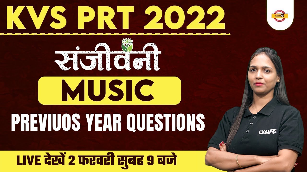 KVS 2023 PREPARATION | KVS PRT MUSIC CLASS | KVS MUSIC PYQs | KVS 2023 MUSIC | MUSIC BY SHIVANI MAM