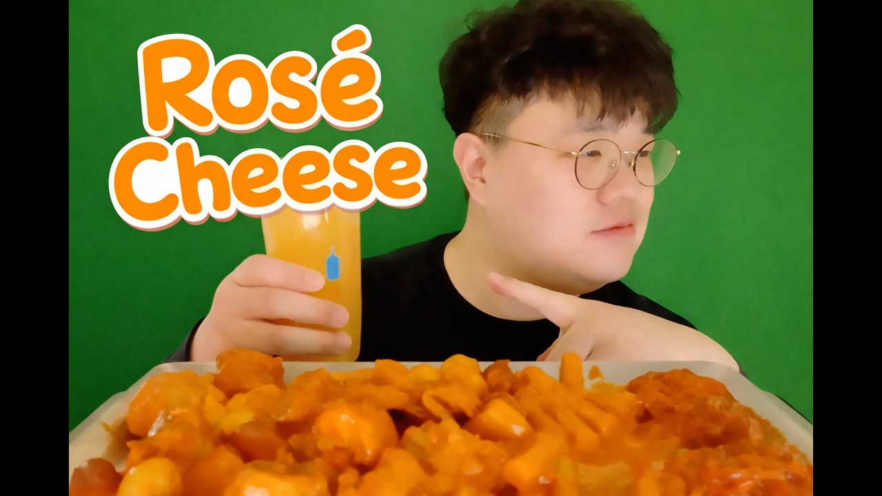 Shinjeon Tteokbokki Spicy Chicken Tteokbokki (Rosé Cheese) Mukbang 🔥🧀 | 신전떡볶이 맵닭(로제치즈) 먹방🔥🧀