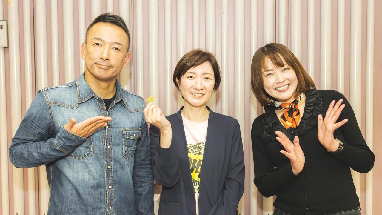【LIVE】山本太郎とおしゃべり会 2024年3月9日（大阪府・大阪市）