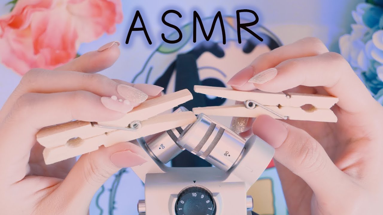 ASMR Первое лицо Микрофон играет(не разговаривает) | Триггеры плавления мозга для 99% сна|1인칭 마이크플레이