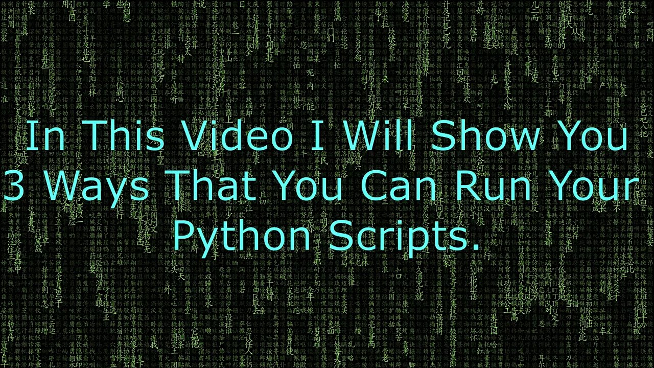 How To Create Your First Python Program