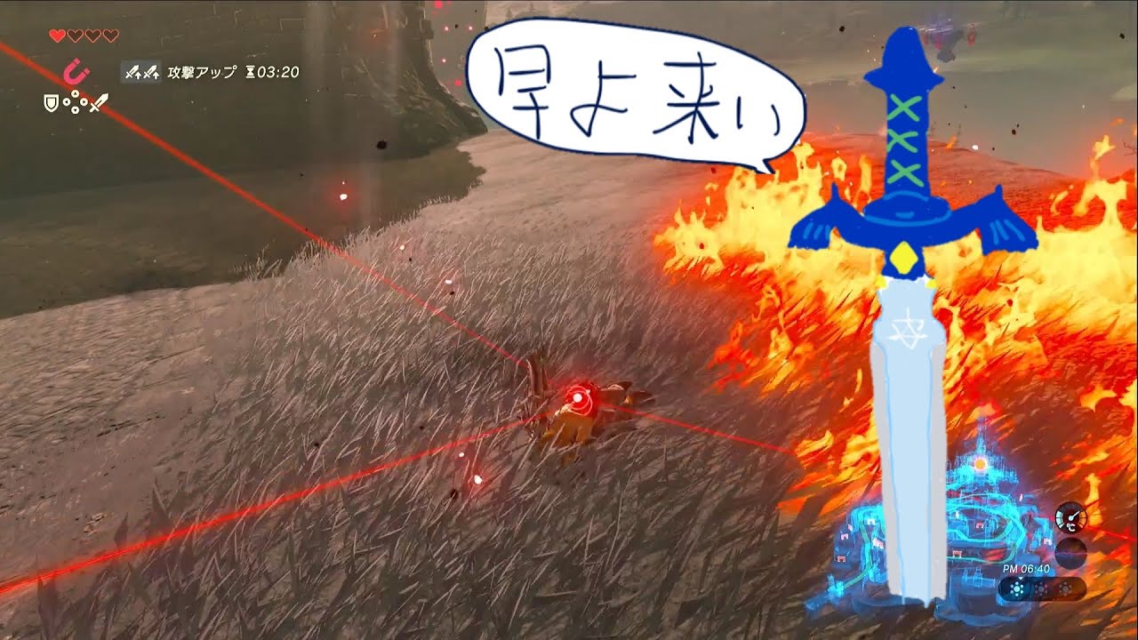 【ぬるゲー】マスターソードとオオワシの弓でさっくり四神獣 【ゼルダの伝説ブレスオブザワイルド】【マスターソード編】