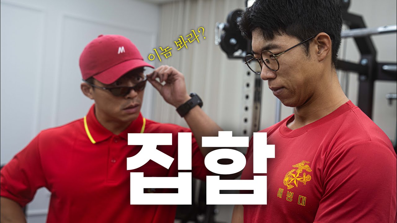 혼쭐 내주러 드디어 만났습니다..(feat 지피티)