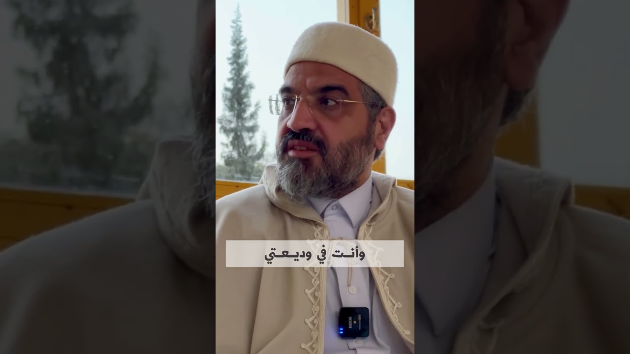 ثلاث أسرار توصلك بربك | السر الأول | د.عمرو الورداني