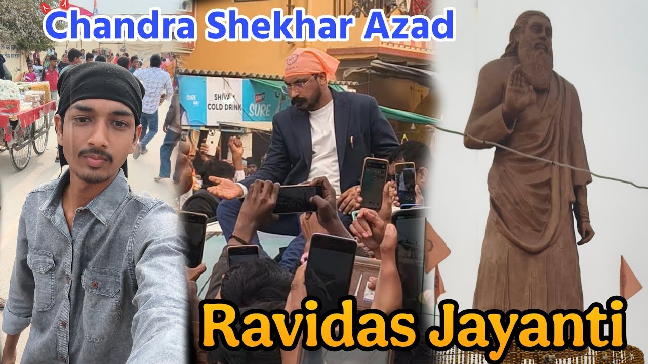 Sant Ravidas Jayanti Per Chandra Shekhar Azad Varanasi Aaye 🫣 || Sanjeet Vlog Bihar || 