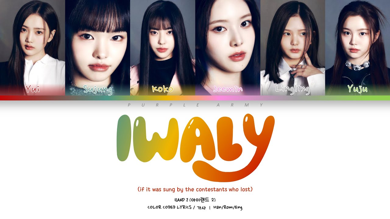 ILAND 2 'IWALY' if it was sung by the contestants who lost