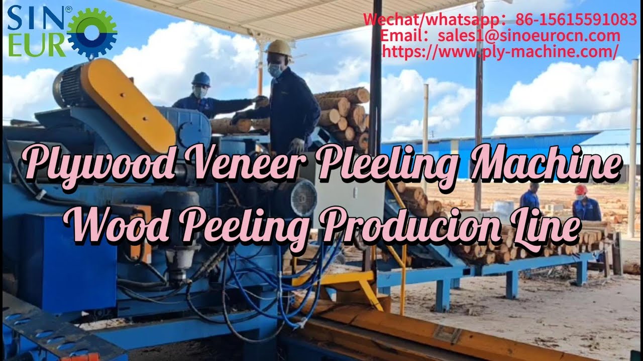 See How Our Wood Peeling Line Works: Plywood Veneer Peeling Machine in Action.