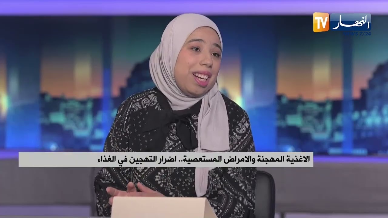 الاغذية المهجنة والامراض المستعصية.. اضرار التهجين في الغذاء