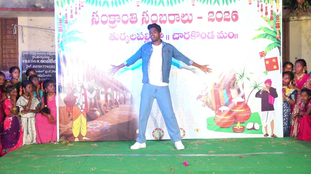 Boom Boom Dude | Thaluku thaluku chinnadi song sole dance performance | #manathurkalapally