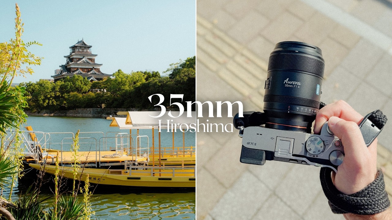 Уличная фотография в Хиросиме с объективом Sirui Aurora 35mm F1.4