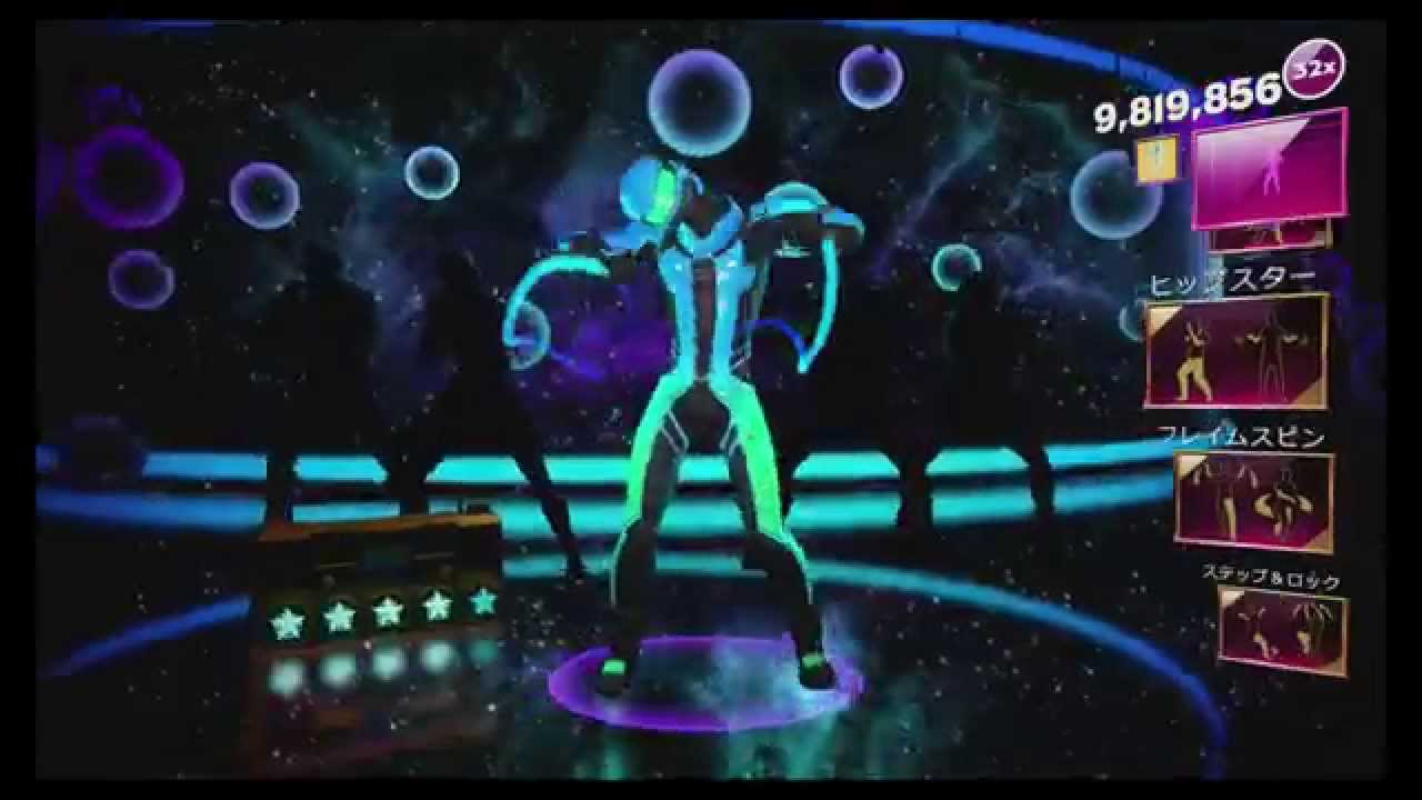Dance Central Spotlight　Hey Baby (Drop It To The Floor)　Tough