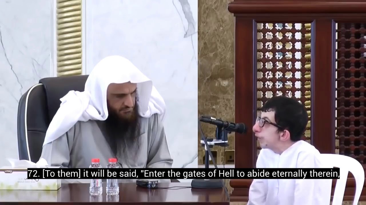 Beautiful Quran Recitation by Boy With Special Needs! Surah Az-Zumar (71-75) - تلاوة سورة الزمر