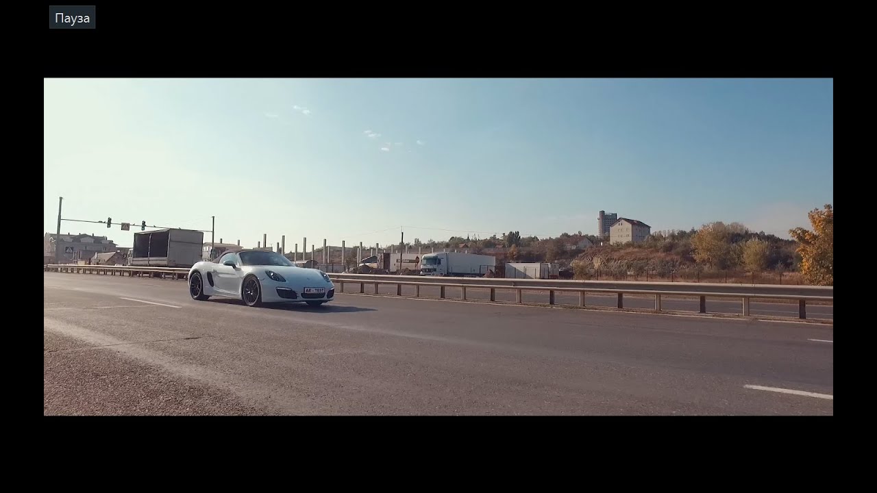 Porsche Boxster