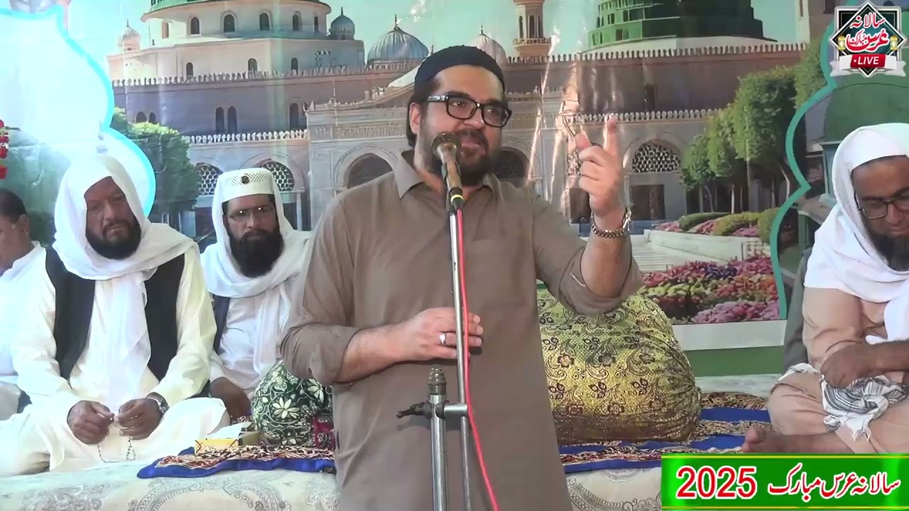 Qibla peer Umer Zaib Badshah Qasmi Speech URS Pak 2025 