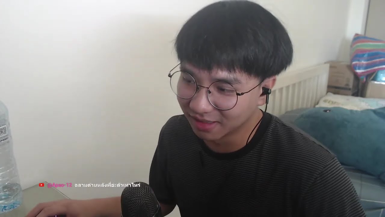 ย้อนหลังวันเกิดช่องนี้ ครบรอบ 13 ปี - Q&A Live ประจำปี 2025