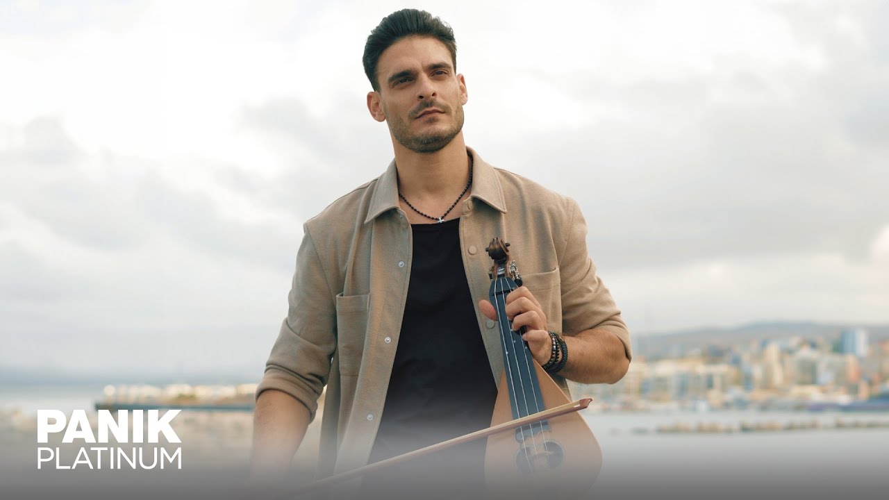 Γιώργος Βογιατζάκης - Μέχρι Εκεί Μπορούσες - Official Music Video