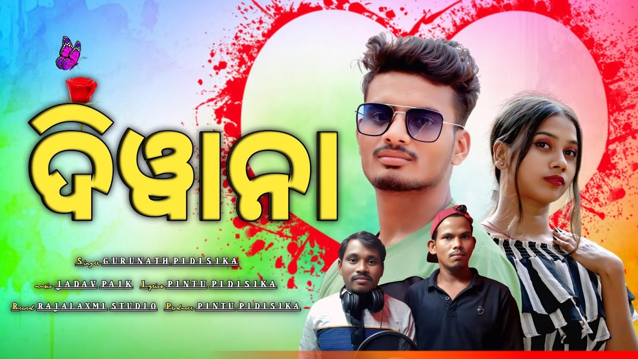 Diwana  ଦିୱାନା  | Singer_Gurunath Pidisika |  New Kuwi Song