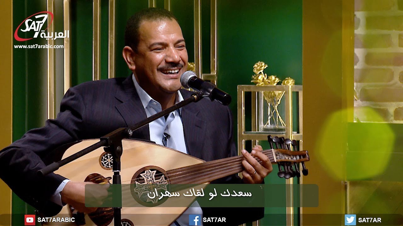 ترنيمة يا سائح للقاء يسوع - المرنم فايز عدلي - برنامج هانرنم تاني