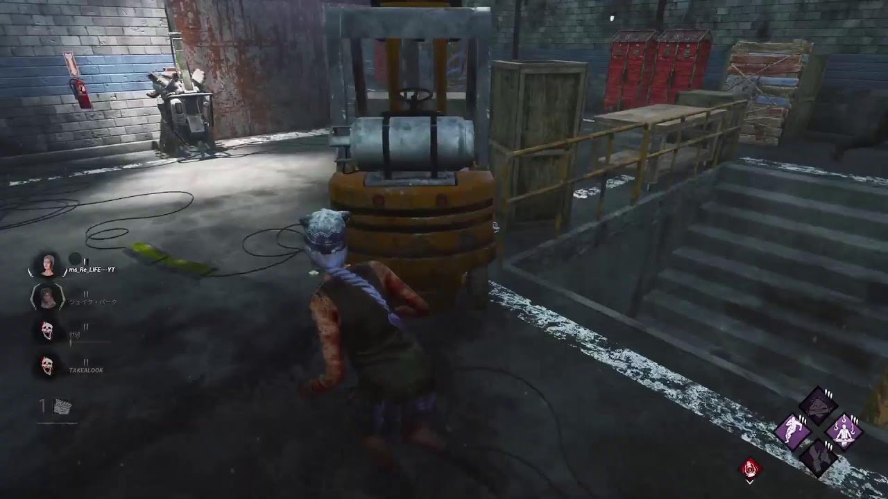 [DBD][PS5] [参加OK][恋愛相談受付中]昼まで