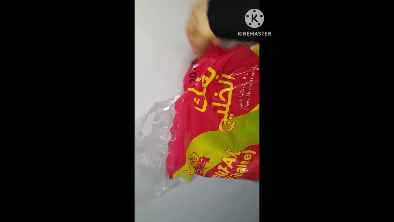 يوميات روتين 