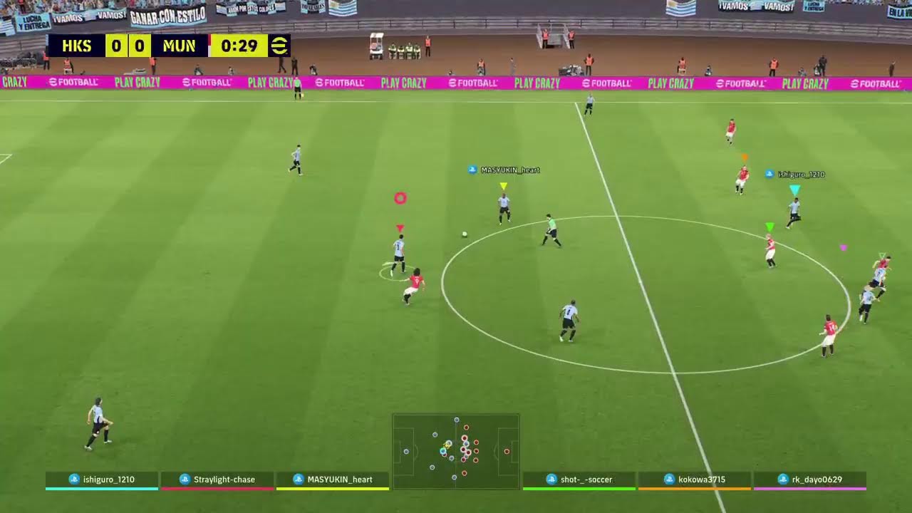 イーフト　疲れたと思うまで