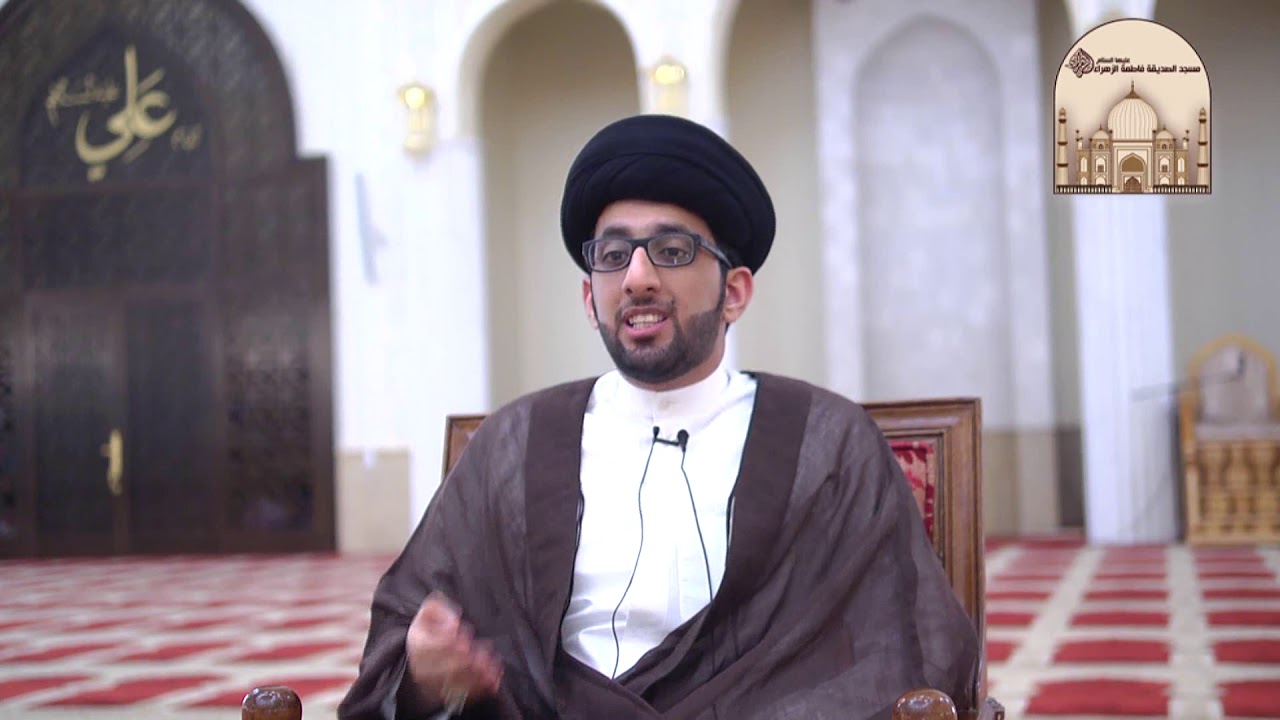 هؤلاء يدفعون الفدية مباشرة - سماحة السيد موسى العلي