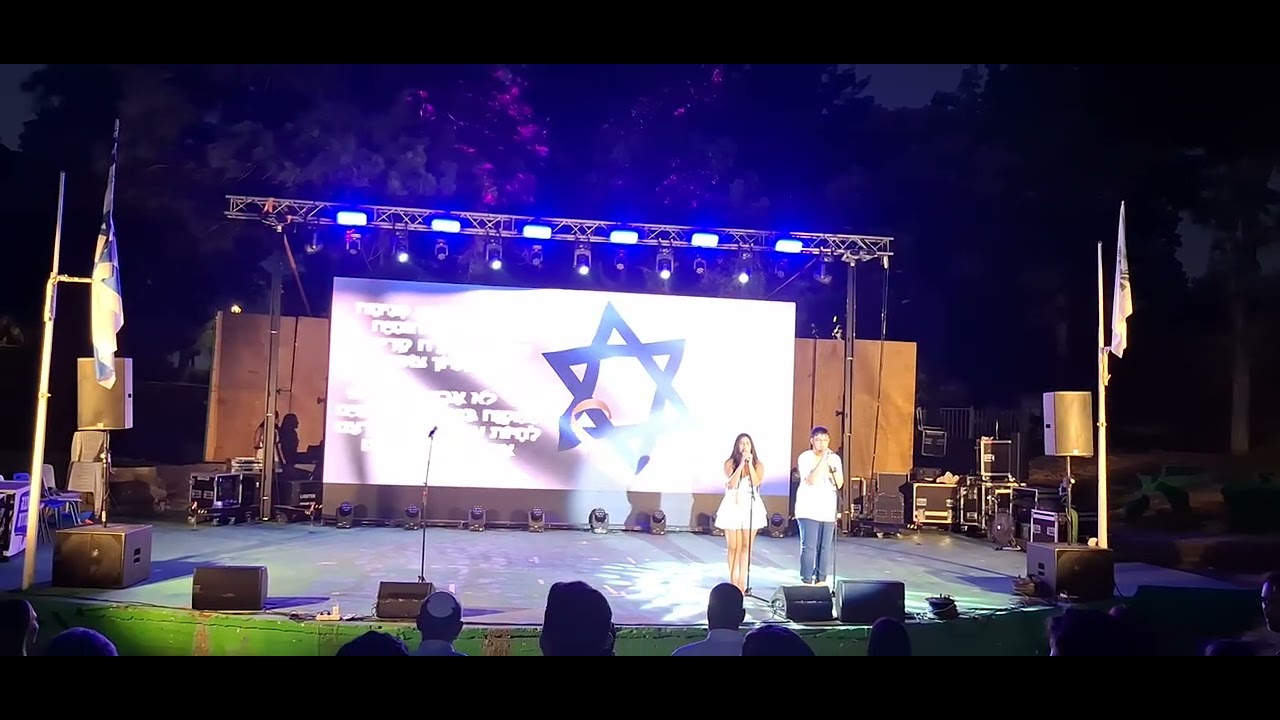 3 ביולי 2025