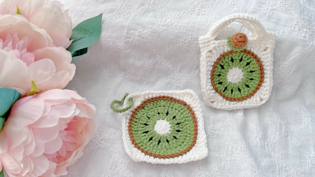 鉤針編織教程之奇異果迷你包+杯墊 Crochet Tutorial: Kiwi Fruit Mini Bag and Coaster